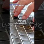 AI初心者が最短で稼ぐおすすめ副業